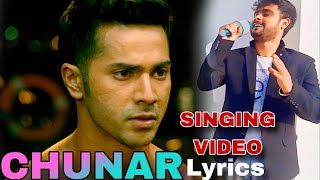 chunar song  arijit singh  cover songs  singing video  Ramesh Kumar song  sad song Hindi [upl. by Strage447]