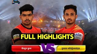 Pro Kabaddi Final Highlights Bengaluru Bulls beat Gujarat Fortunegiants to lift trophy  Sports Tak [upl. by Haley975]