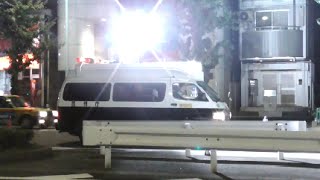 個人タクシーが起こした交通事故現場に鑑識車両・ステレオカメラ車・所轄パトカー・覆面パトカー（機動捜査隊）が多数臨場！実況見分・ストロボ撮影が行われる！Police car in Japan [upl. by Sivel963]