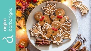 Χριστουγεννιάτικα μπισκότα Gingerbread με γλάσο της Αργυρώς  Αργυρώ Μπαρμπαρίγου [upl. by Arias196]