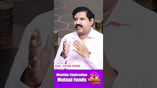 Non Discretionary PMS లో ఎలా Work చేస్తుంది pms investment youtubeshorts shortsvideo [upl. by Dilly603]