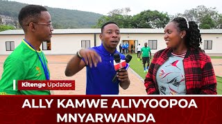 ALLY KAMWE AOPOA MNYARWANDAAKATIKA MAUNOAWACHEKA DROO YA SIMBA [upl. by Htelimay]