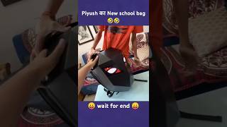 Piyush का New school bag 😂 sourav Joshi vlogs [upl. by Inattirb]