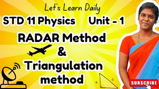 Triangulation Method  of the height an accessible object  11thphysics  Tamil  akg [upl. by Ykvir]