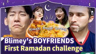 Blimeys 🇰🇷 husband amp 🇬🇧 boyfriend tried Ramdan fasting for the first time [upl. by Teressa818]