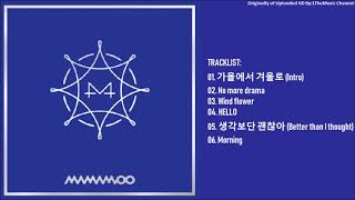 FULL ALBUM 마마무MAMAMOO  BLUES 8th Mini Album [upl. by Seiuqram]