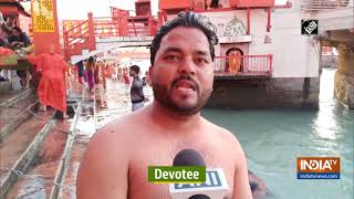 Kumbh Mela 2021 begins in Haridwar [upl. by Meghann]