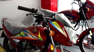 HONDA CG 125 DREAM 2017 FULL REVIEW ON PK BIKES [upl. by Jd616]