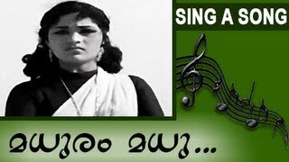 Malayalam classic song madhuram madhu [upl. by Hazel]