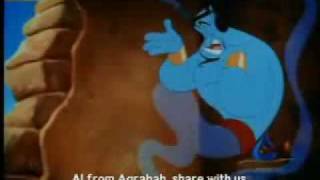 Aladdin OST  21  A Whole New World Aladdins Theme [upl. by Westfall618]