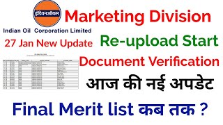 IOCL Marketing Division Document Verification 2024  iocl result 2024  iocl result [upl. by Leifeste]