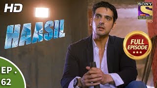 Haasil  Ep 62  Full Episode  26th January 2018 [upl. by Nnayar516]