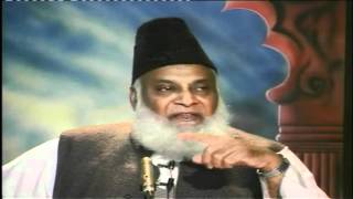 820 Tafseer Surah AaleImran Ayat 92 to 102 By Dr Israr Ahmed [upl. by Nikolai]