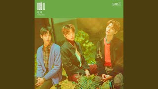 텐데 Timeless Sung by JAEHYUN DOYOUNG TAEIL [upl. by Nerat]