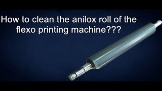 How to clean the anilox roll  printing flexoprintingmachine clean [upl. by Robenia]