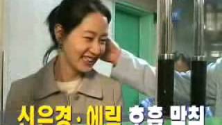 movie Shin EunKyung Eric Diary Of June 신은경 에릭 6월의 일기 캐스팅 [upl. by Initsed]