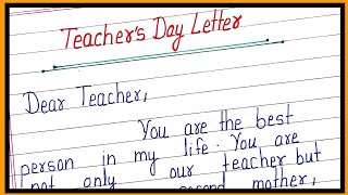 4 White paper Teachers day card idea for sir amp mam  DIY Teachers Day greeting cards  Paper Craft [upl. by Toolis]