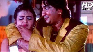 Oriya Movie Full  Kulanandana  Siddhanta Mahapatra Bijoy Mohanthy  Odia Movie Full Mini Movie [upl. by Zebadiah342]