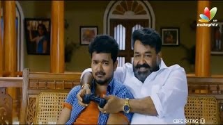 Jilla Full Movie Review I Moahn Lal Vijay kajal agarwal I Latest Malayalm Movie News [upl. by Brawley]