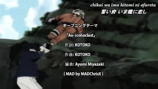 【MAD】Naruto Shippuuden Opening 5 HD  Calamity Trigger 「ブレイブルー」 [upl. by Ecinerev304]