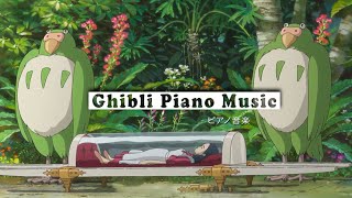 Ghibli piano playlist  Castle in the Sky From Up On Poppy Hill When Marnie Was There [upl. by Venterea]