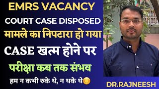 EMRS Vacancy Case Disposed  एग्जाम कब तक संभव है  EMRS TGTPGT की रणनीतिDrRajneesh [upl. by Eissed]