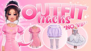 NONVIP OUTFIT HACKS For You In Dress To Impress  ROBLOX [upl. by Gill]