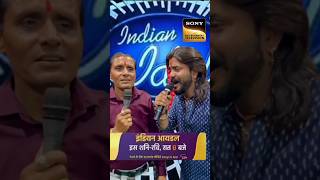 video  जिवन मेरा तेरे हवाले trending viralshorts fyp viralvideo indianidol13 [upl. by Norene]