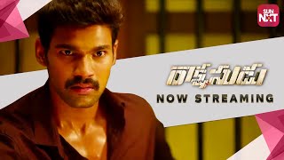 Rakshasudu  Telugu Movie 2019  Full Movie on Sun NXT [upl. by Ahsiena]