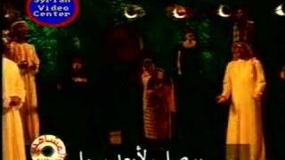 الحلم العربي 1 [upl. by Suertemed]