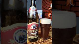 Вкусное темное пшеничное немецкое пиво Benediktiner Weissbier Dunkel пивнойобзор доброслав13 [upl. by Irim545]