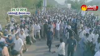 YS Jagan PadaYatra  Drone Visuals in Meliaputti  Srikakulam District  Watch Exclusive [upl. by Phia]