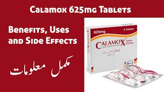 Calamox  Co amoxiclav  Calamox 625mg Tablet Benefits Uses And Side Effects  Ali Care Pharmacy [upl. by Kamillah]