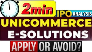 unicommerce esolutions ipo  unicommerce ipo  unicommerce esolutions ipo reviewunicommerce ipo gmp [upl. by Moshe]