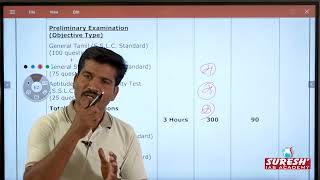 IAS ஆவது எப்படி How to Become an IAS  Easy tips to become IAS officer [upl. by Ihtac]