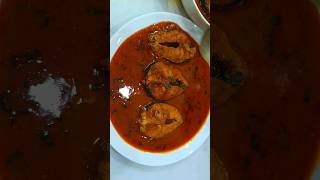 చేపల పులుసు 😋👌 Fish curry shorts  food cooking  yt  viral [upl. by De Witt]