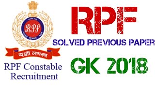 RPF Constable Previous Year solved paper in English [upl. by Inalem]