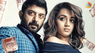 Sathuranga Vettai 2 First Look  Arvind Swami Trisha [upl. by Araet473]