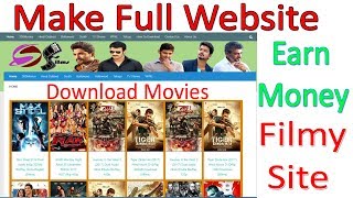 How To Make FilmyMovies Downloading Website Easily In Hindi [upl. by Ferguson]