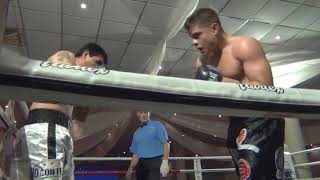 Bilal Akkawy vs Carlos Jerez  Rd 3 [upl. by Hawthorn246]