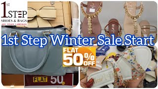 1st Step Shoes and Bags Winter Sale Flat 50 Off  1sr Step New Arrival October 22 2024 [upl. by Icyac54]