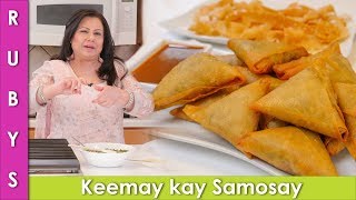 Keema Samosa with Easy Folding Technique and a Sweet Surprise  RKK [upl. by Murielle]