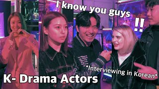 Forcing My Wife to Interview Famous Korean Actors in KOREAN sweethome [upl. by Leunamme]