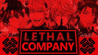 【LETHAL COMPANY】JOIN THE COMPANY SAVE THE WORLD [upl. by Ramar]