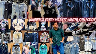 Khidirpur fancy market winter collection 2023 fancy market khidirpur fancy fancymarket [upl. by Tyler]