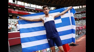 Greek Tentoglou wins mens long jump Olympic gold [upl. by Rimaj863]