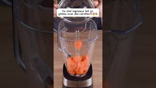 Ce grand chef fait un gâteau avec que des carottes‼️😱cookingrecettedeliciouscarrot découverte [upl. by Davena194]