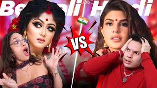 Waleska amp Efra React to Bengali vs Hindi Original or Remake  Bollywood [upl. by Theresita]