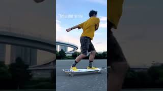 Longboard Dancing  Ryu Yokoyama [upl. by Arnst]