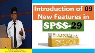 Introduction of New Features in SPSS29 [upl. by Annwahs874]